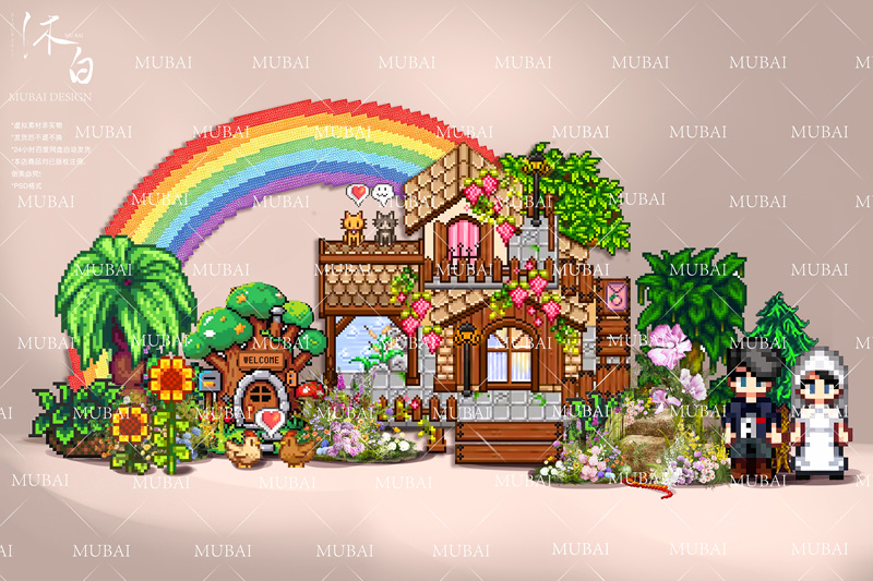 Mubai M010 Stardew Valley Flower House Rainbow Pixel Style Wedding Psd Effect Material Mubai M010 Stardew Valley Flower House Rainbow Pixel Style Wedding Psd Effect Material