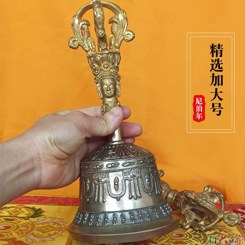 L01 Nepal Handmade Pure Copper Five Shares Diamond Bell Pestle Real king Kong Suzuki Giant Diamond Pestle Ultra Big National Musical Instrument