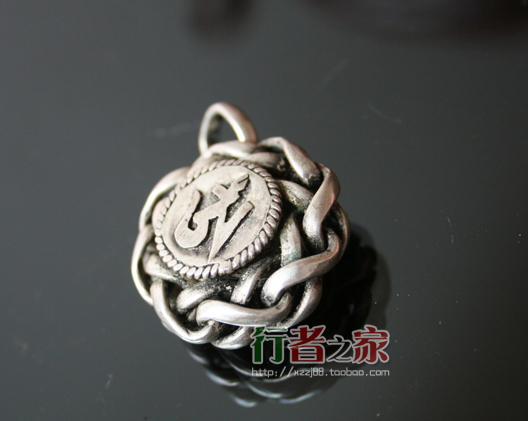 Nepal Gawu box Tibetan silver hand-woven A word Gawu necklace pendant Tibetan pendant gift for men and women