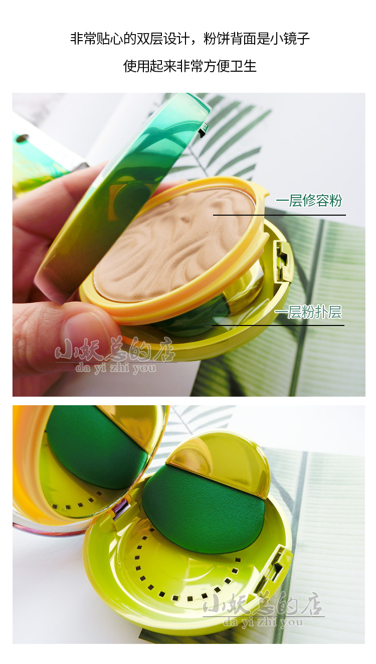 Physologists Formula Butter Bronze Repair Powder Shadow Nasal Bright Skin Complex Facial Foundation phấn bắt sáng 3ce
