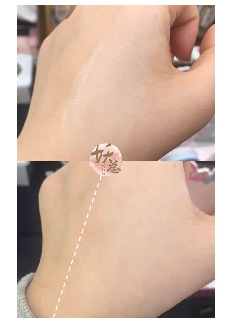 Kem dưỡng mật ong kiểm soát nước làm sáng da Nhật Bản CLUB chúc ngủ đêm phấn phủ bột mặt trang điểm không cần tẩy trang cho bà bầu - Quyền lực phấn nước che khuyết điểm tốt