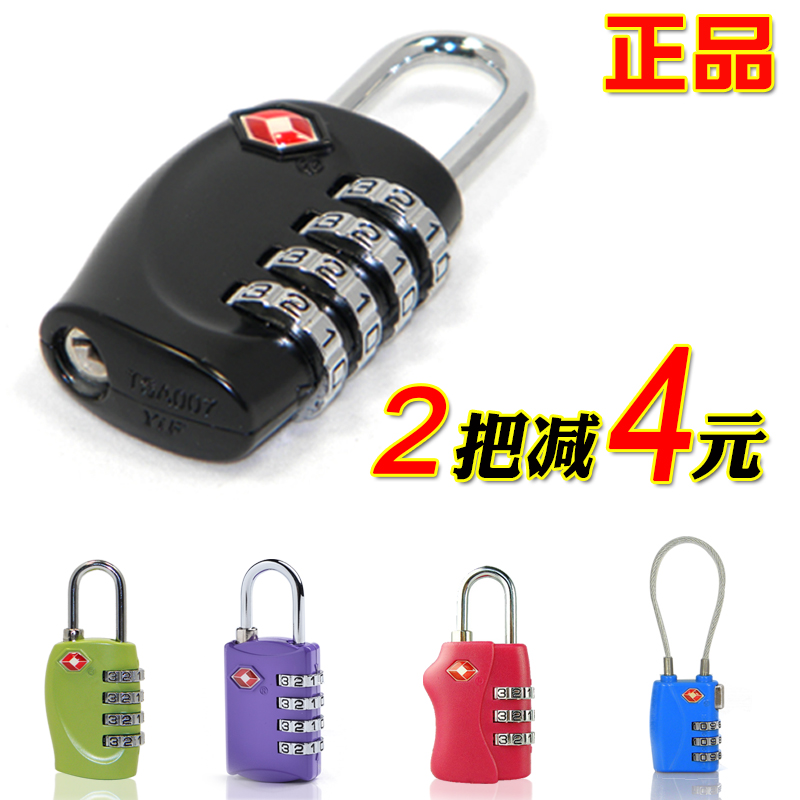 TSA330 small number luggage luggage luggage travel abroad TSA customs lock Fitness Room Cabinet lock head padlock
