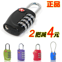 TSA330 small luggage luggage abroad TSA Customs lock gym cabinet lock head padlock