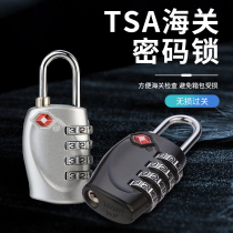 TSA330 small number luggage luggage luggage travel abroad TSA customs lock Fitness Room Cabinet lock head padlock