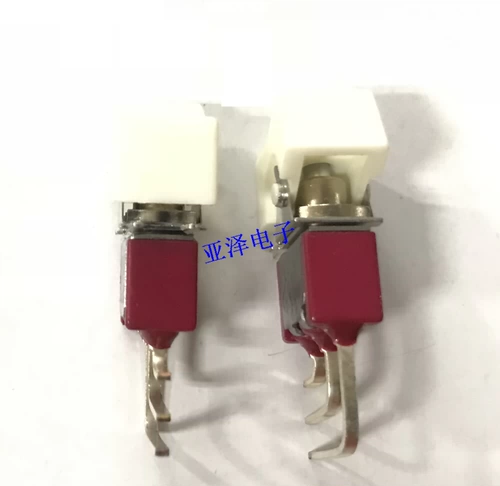 Переключатель, белая шапка, США, 250v