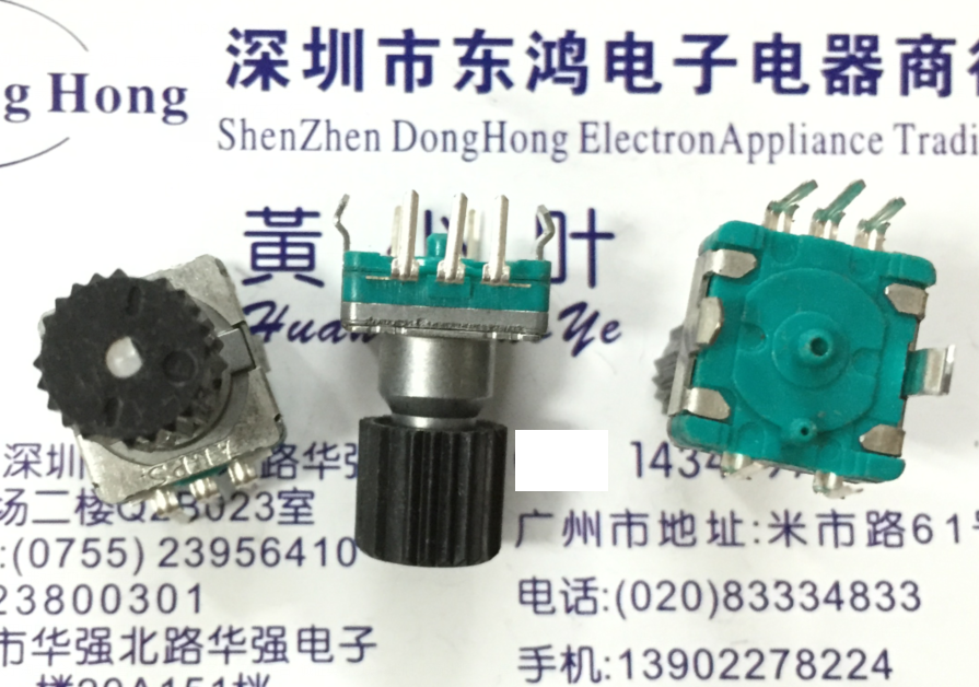 FEIGE CAR navigation volume potentiometer ALPS Japan encoder EC11 without STEP with switch HANDLE LENGTH 13MM