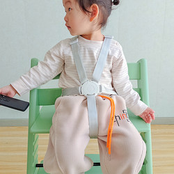 Dengchair seat belt is suitable for stoke Jiabao dining chair baby accessories portable seats to prevent fixed straps