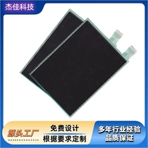Production and supply of silver paste conductive film circuits flat film flexible circuits silver paste circuits