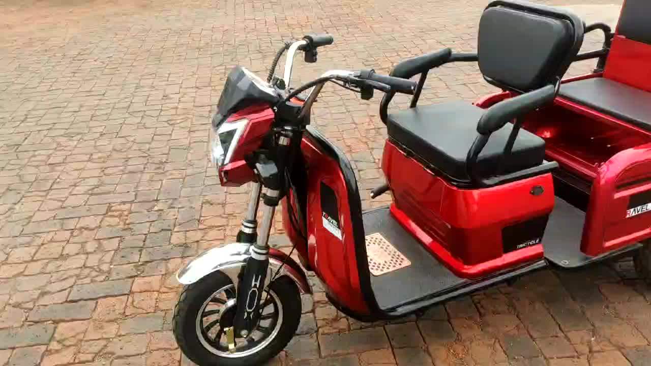 Three Wheel Electric Mobility Tricycle For Elder Passenger Tricycle
