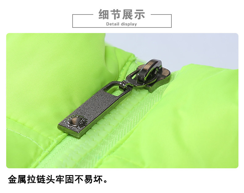 Gilet enfant en nylon - Ref 2068412 Image 28