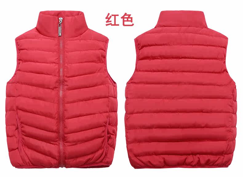 Gilet enfant en nylon - Ref 2068412 Image 27