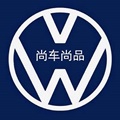 尚车尚品车品专营店的LOGO