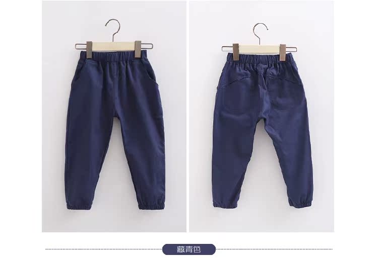 Pantalon garcon - Ref 2054877 Image 24