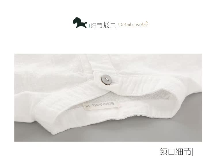 Chemise garcon à manche longue - Ref 2076729 Image 28
