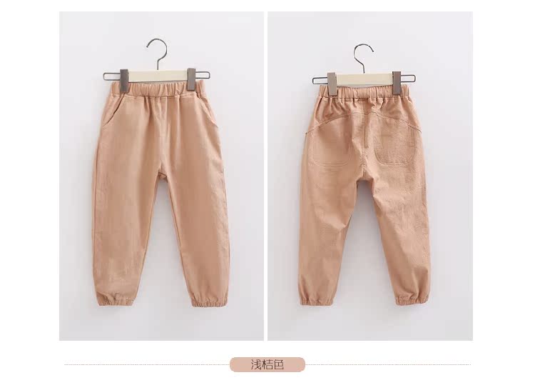 Pantalon garcon - Ref 2054877 Image 25
