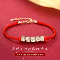 Valentines Day gift to send original 925 sterling silver creative bracelet simple diy handmade rose gold red rope hand rope