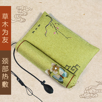 Mothers Day birthday gift to mother wife to Father Father Fathers Day Old elders practical high-grade