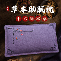 Mothers Day moms birthday gift practical delivery mother to dads father elderly elders elderly grandparents