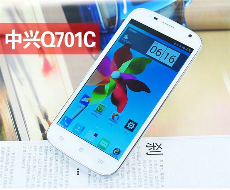 Phiên bản chính hãng ZTE / ZTE Q701C lõi tứ 5,5 inch viễn thông 3G phiên bản 3G máy điện thoại di động máy đơn không hỗ trợ WeChat