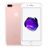 Apple, iphone 7, смартфон для школьников и студентов, мобильный телефон, iPhone 7, 7plus, функция поддержки всех сетевых стандартов связи, 4G, 7plus, официальный флагманский магазин