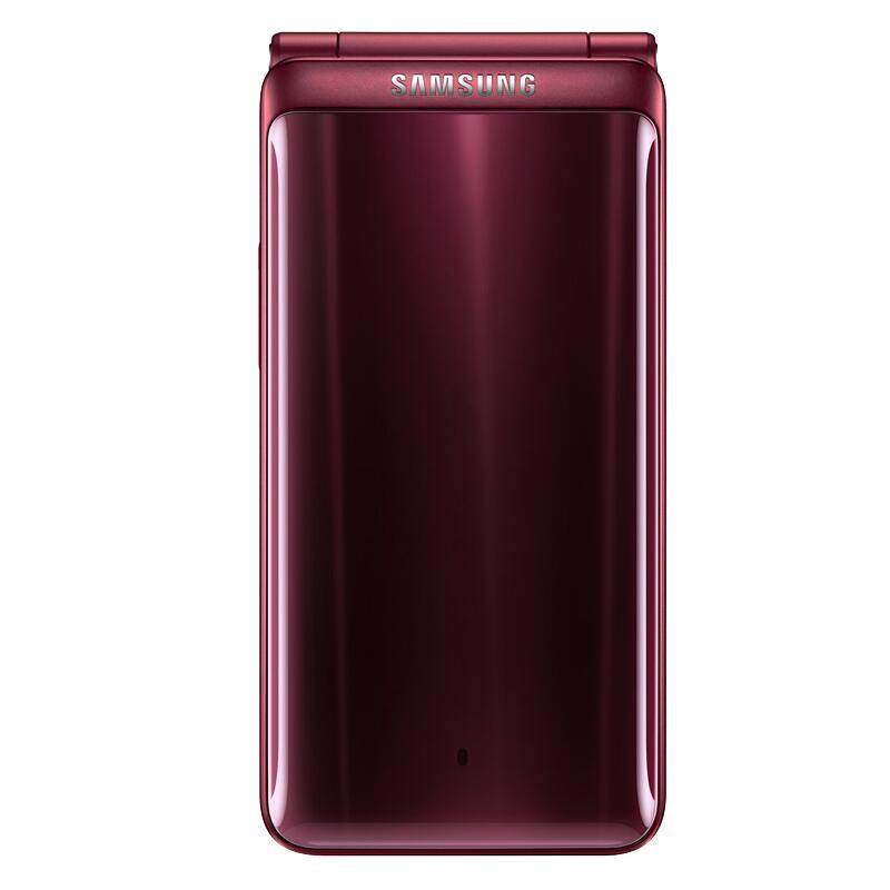Samsung galaxy folder 2 g1650. Samsung folder 2. Galaxy folder. Samsung Galaxy folder 2 SM-g1650 мелодия.