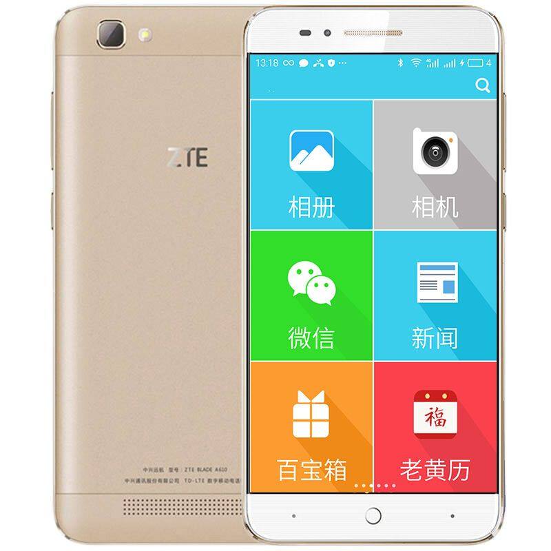 Zte Официальный Сайт В России Интернет Магазин