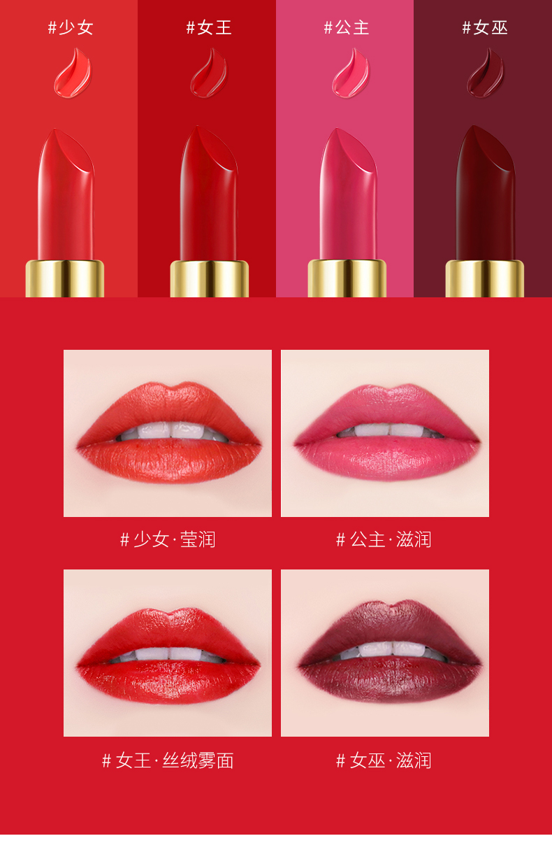 Hoa nhồi bông Hoa Puree Art Son dưỡng ẩm Star Joint Limited Edition Son môi 4 gói 3ce save me