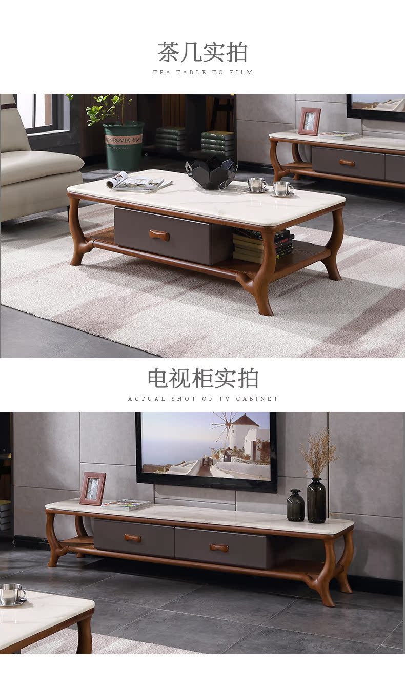 Bàn cà phê đá cẩm thạch Vinos Di Bắc Âu hiện đại tối giản phòng khách gỗ rắn bàn cà phê TV tủ kết hợp bộ bàn ghế - Bàn trà mẫu bàn trà đẹp