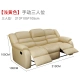 Sofa hạng nhất cabin nhà âm thanh và video phòng điện đơn ba căn hộ nhỏ kết hợp không gian bọc da màu đen tư nhân rạp chiếu phim