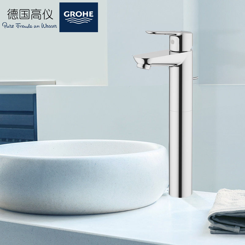 GROHE Y Berger single-handed basin faucet XL