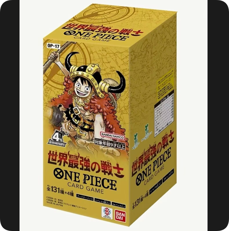 One Piece Japanese Op17 Card Game Opcg One Piece Op-17 Strongest Fighter