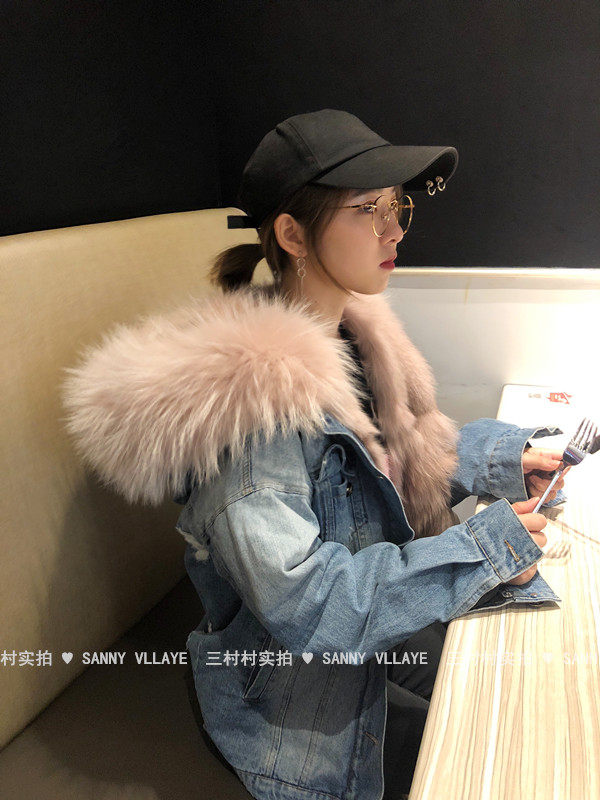 Manteau de fourrure femme - Ref 3174143 Image 152