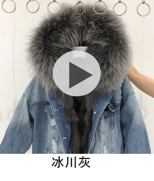 Manteau de fourrure femme - Ref 3174143 Image 116