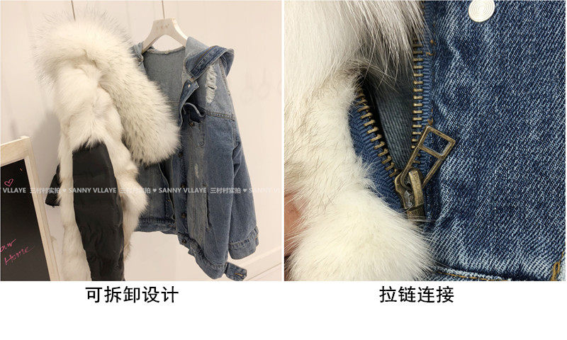 Manteau de fourrure femme - Ref 3174143 Image 15