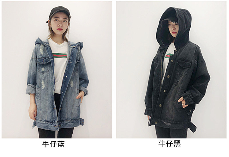 Manteau de fourrure femme - Ref 3174143 Image 10