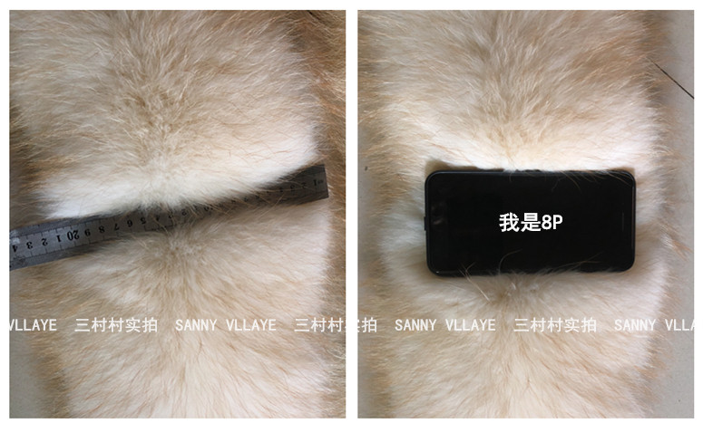 Manteau de fourrure femme - Ref 3171491 Image 140