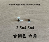 Double C Luxury Care Chanel маленькая шлепа