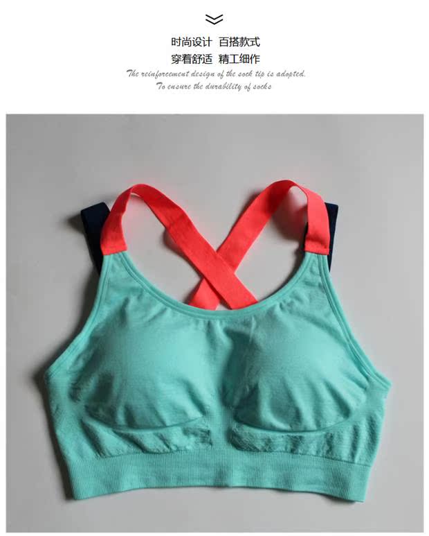 Đào tạo đồ lót thể dục nhanh khô quần áo thể thao thoáng khí yoga vest làm đẹp trở lại băng thông rộng thoải mái áo ngực - Đồ lót thể thao áo ngực thể thao nike