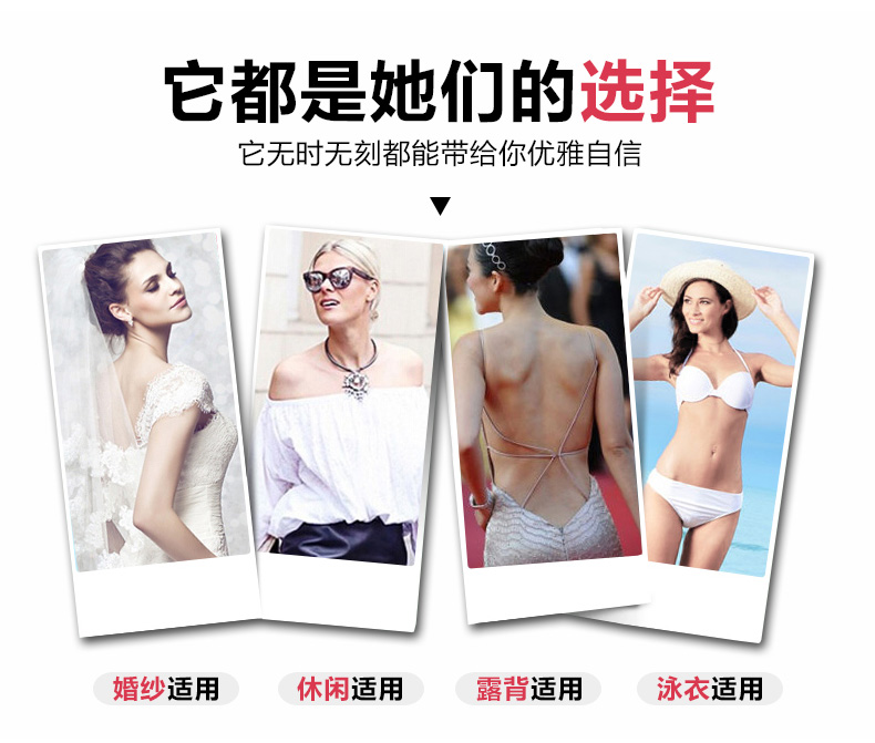 Bikini nhỏ ngực áo tắm ngực pad silicon chèn dày không thấm nước dày lên tập hợp trên các miếng đệm đồ lót thoáng khí bán mút độn giá rẻ uy tín