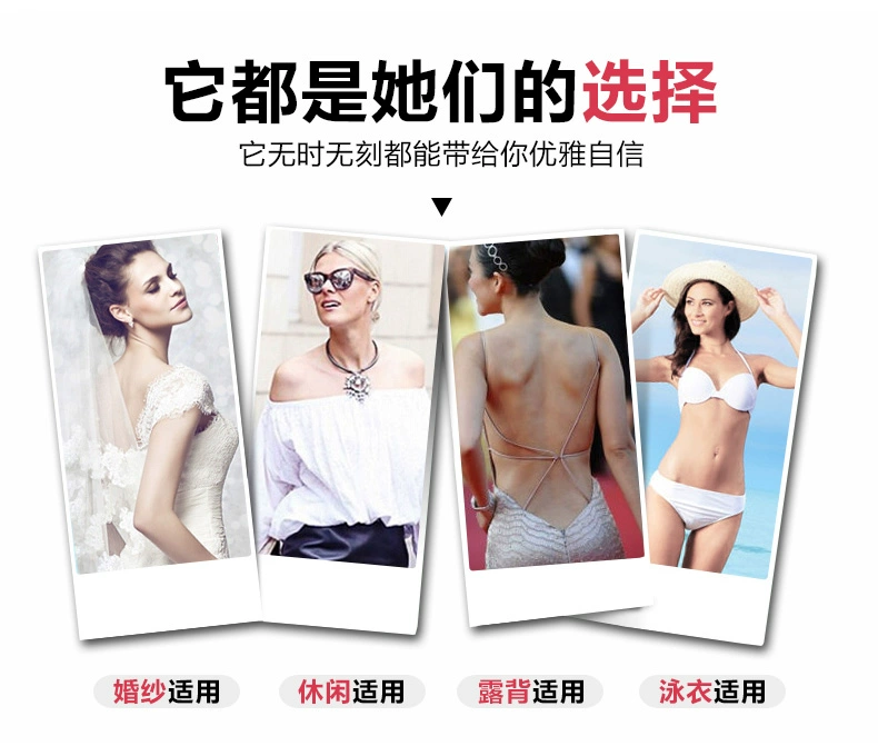 Bikini nhỏ ngực áo tắm ngực pad silicon chèn dày không thấm nước dày lên tập hợp trên các miếng đệm đồ lót thoáng khí mút silicon nâng ngực