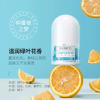 Dream Mids Lummer's Dream 30 мл*1 доступная одна бутылка