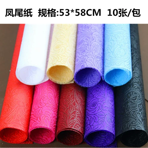 Упаковочная упаковка Tanabata.