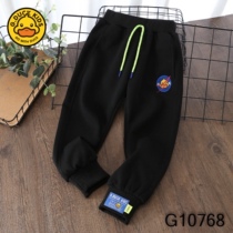 Little Yellow Duck Spring New Sweat Pants Comfortable Breathable Casual Pants Parent-Child