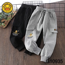 Little yellow duck G DUCK2022 autumn new casual overalls 110-160