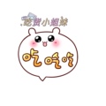 吃货小姐妹