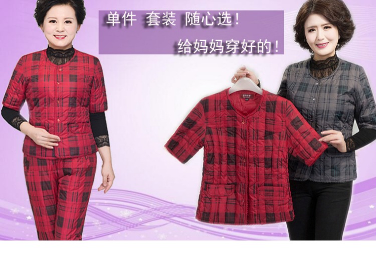 Mùa thu và mùa đông xuống cotton của phụ nữ nửa tay áo vest cotton ngắn tay trung niên mẹ tải nhẹ vai áo khoác cotton đầm trung niên đẹp