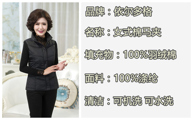 Áo mới cotton ngắn cho nữ trung niên mùa đông tải xuống áo khoác cotton lót vest áo khoác nữ đẹp