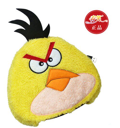 Coussin chauffant USB dessin animé - Ref 425735 Image 4