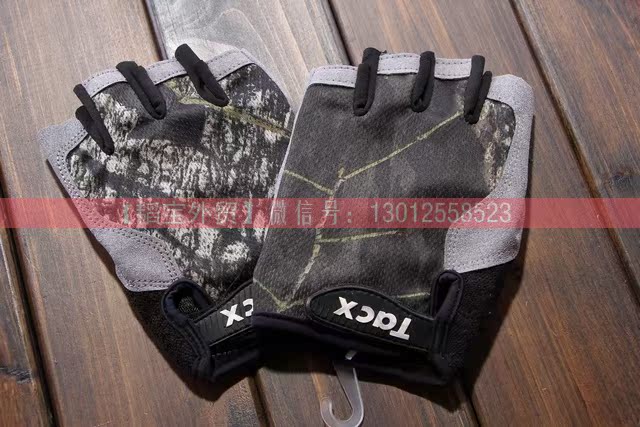 Gants de cyclisme - Ref 2251211 Image 13