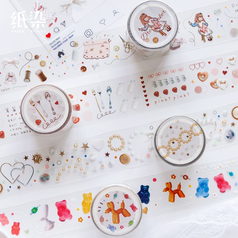 Star sundries pet tape Color whole roll decorative stickers Hand account material tools character girl tape